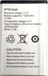 IMO (Dash) 1000mAh Li-ion, оригинал