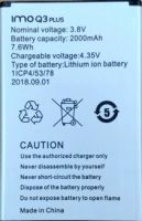 IMO (Q3 Plus) 2000mAh Li-ion оригинал, акб IMO Q3 Plus, аккумулятор IMO Q3 Plus, батарея IMO Q3 Plus, IMO Q3 Plus battery
