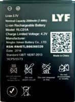 аккумулятор LYF Flame 1 (RLC01A) 2000mAh Li-ion оригинал, акб lyf rlc01a, батарея Lyf Flame 1, lyf rlc01a батарея купить