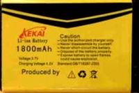 Kekai (S5) 1800mAh Li-ion оригинал, акб Kekai S5, батарея Kekai S5, аккумулятор Kekai S5