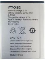 IMO (S2 High) 2200mAh Li-ion оригинал, акб IMO S2 High, аккумулятор IMO S2 High, батарея IMO S2 High, IMO S2 High battery