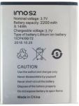 IMO (S2 High) 2200mAh Li-ion, оригинал