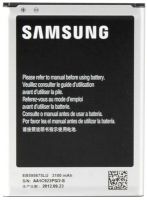 Samsung N7100 (EB595675LU) 3100 mAh li-ion, samsung eb-l1j9lvd