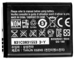 Samsung (BP70A) 740mAh Li-ion, оригинал.