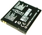 Sagem (SA5A-SN2) 850mAh li-ion, оригинал 