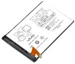 Vivo X3 (B-59) 2000mAh Li-polymer, оригинал