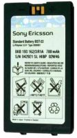 Sony Ericsson T310 (BST-22) 700mAh  Li-Polymer
