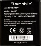 Starmobile Goal (SM-13C) 1800mAh Li-polymer, оригинал