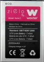 аккумулятор Woxter Z-420 (Serie Z) 2000mAh Li-ion оригинал, акб woxter serie z, woxter zielo serie z батарея купить, батарея Woxter Zielo Serie Z400