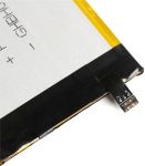 S-tell (M920) 3050mAh Li-ion, оригинал