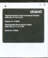 аккумулятор Lexand Capella (S5A3) 2200mAh Li-polymer оригинал, акб lexand s5a3, батарея Lexand S5A3 Capella