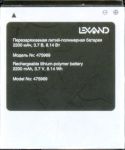 Lexand Capella (S5A3) 2200mAh Li-polymer, оригинал