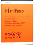 Mifaso X1 (BP-VIP) 3250mAh Li-ion, оригинал