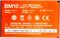 акб xiaomi bm10, аккумулятор Xiaomi M1 (BM10) 1930mAh Li-ion оригинал